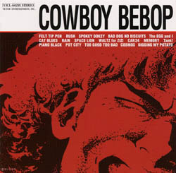 bebop1.jpg