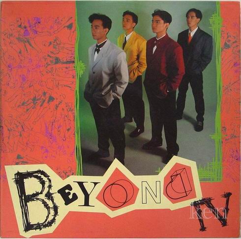 调整大小 1989BEYOND IV.jpg