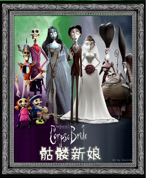 动画新片推荐——骷髅新娘 corpse bride (图)